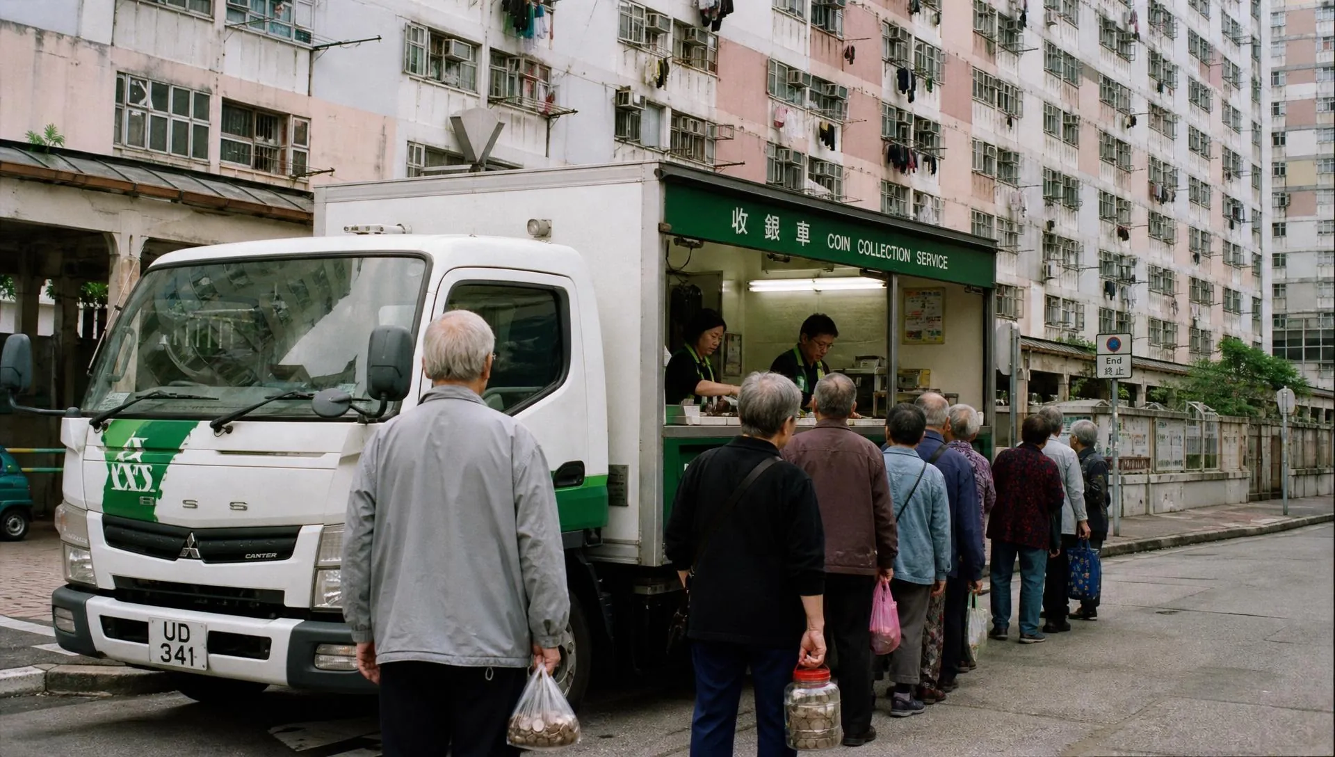 金管局收銀車日程表