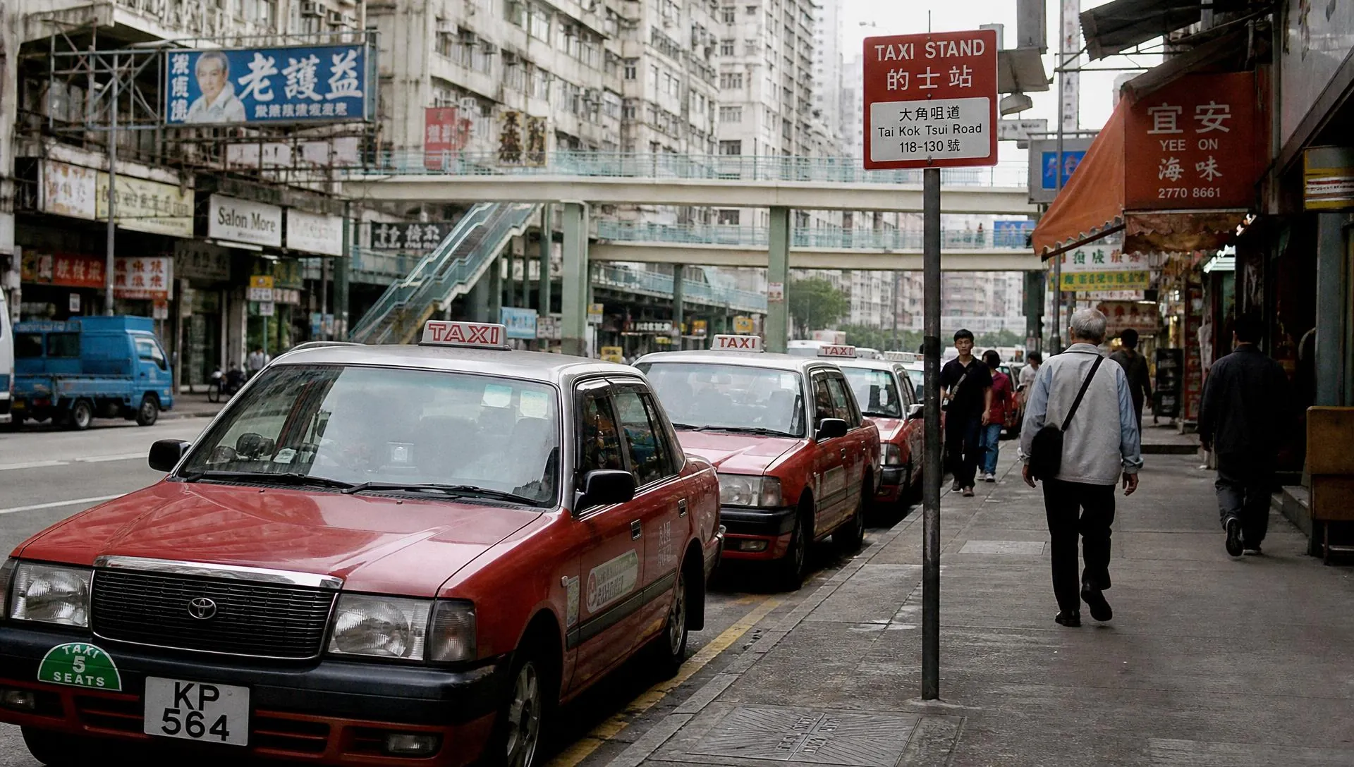 香港的士站地圖