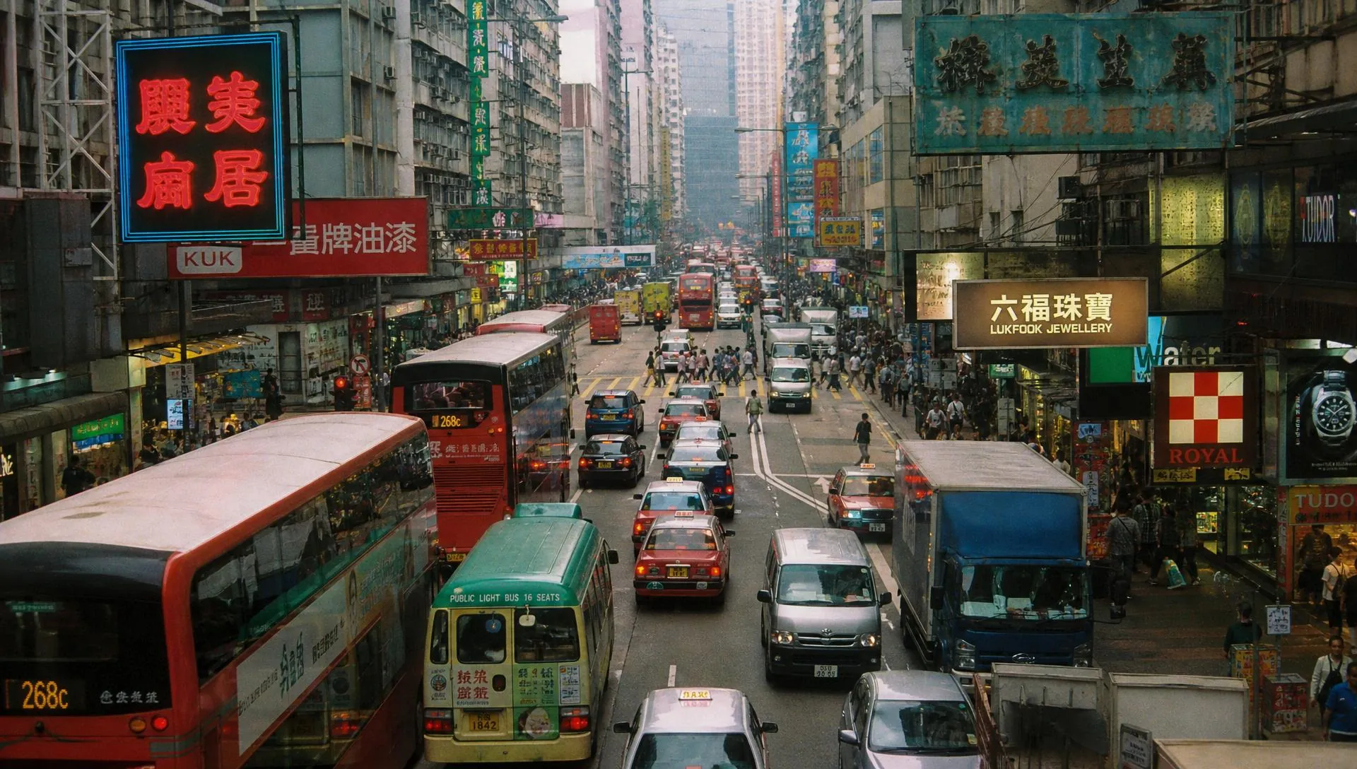 香港即時交通實況