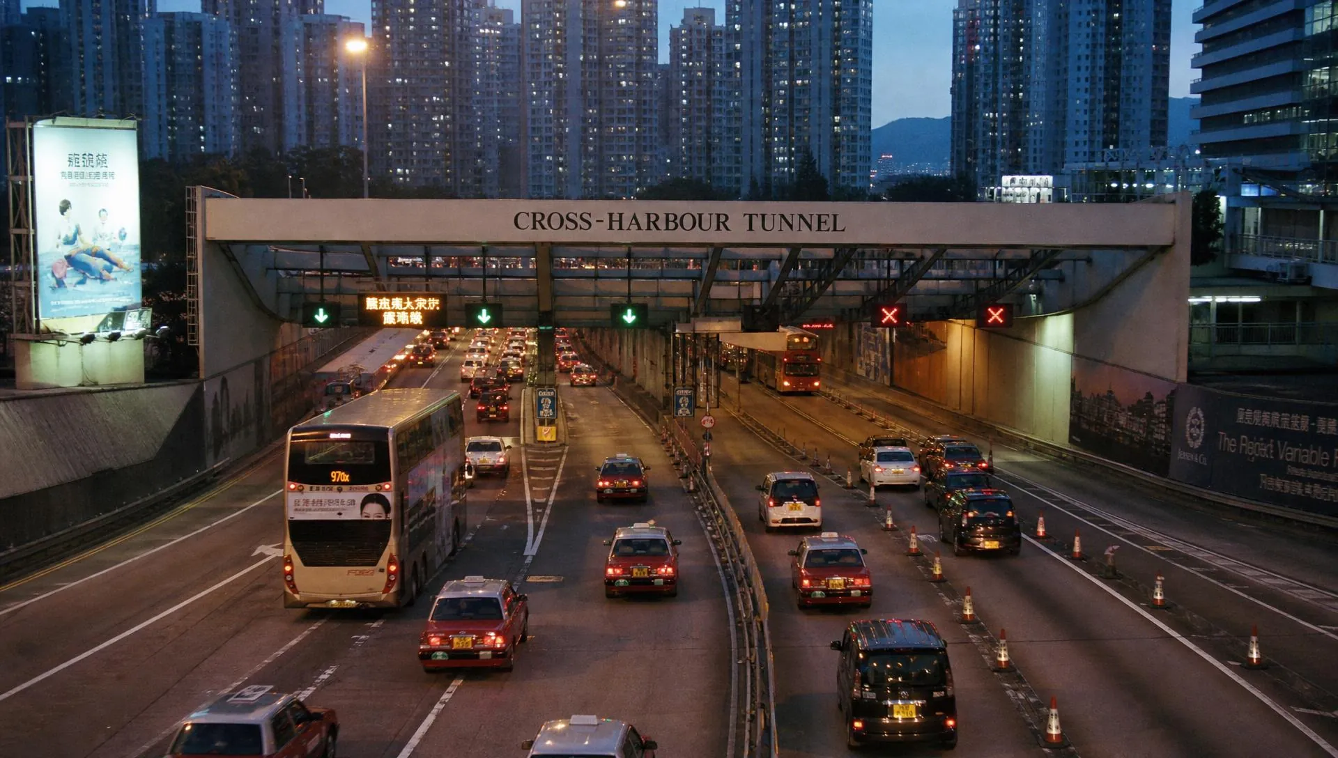香港隧道收費查詢
